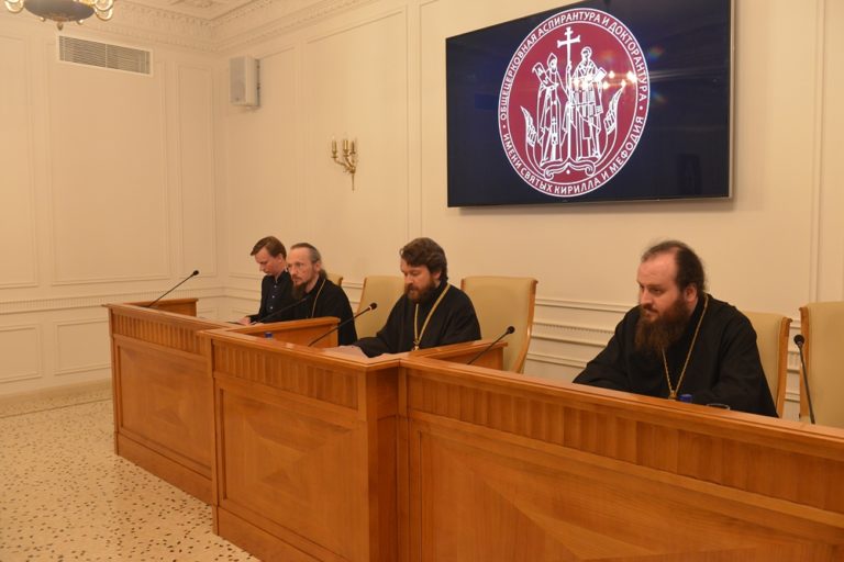 представители