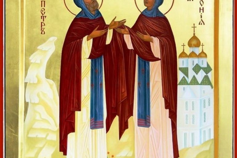 Segodnya_Tserkov_vspominaet_svyatih_Petra_ibig
