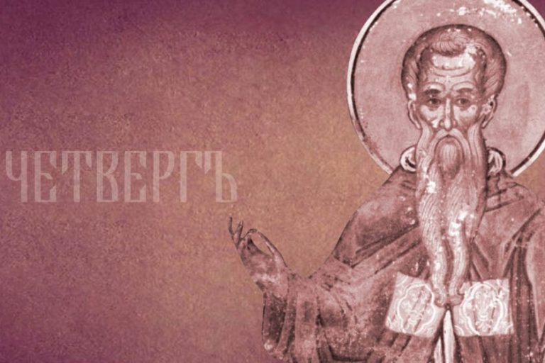 Великий канон Андрея Критского, читаемый в четверг первой седмицы Великого поста