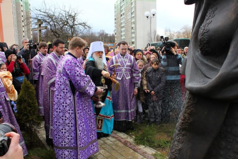 «По страницам архива»: о чем писали на сайте Белорусской Православной Церкви в этот день в 2012 году