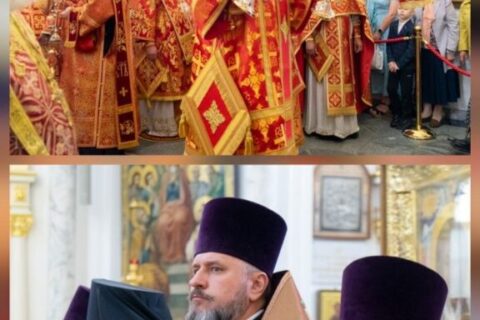 День памяти священномученика митрополита Петроградского Вениамина