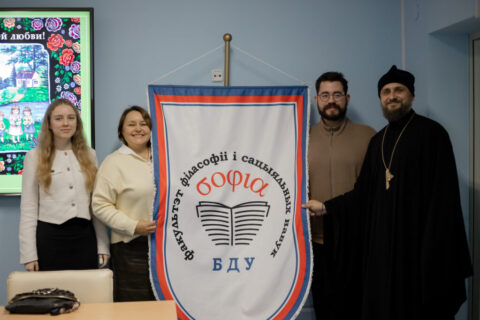 Представители храма приняли участие в открытом диалоге «Счастливая семья – сильное государство»